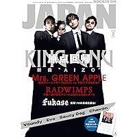 Amazon.co.jp: 【Amazon.co.jp限定】Siip (完全生産限定BOX)(Blu-Ray+